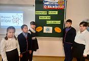 Русский язык